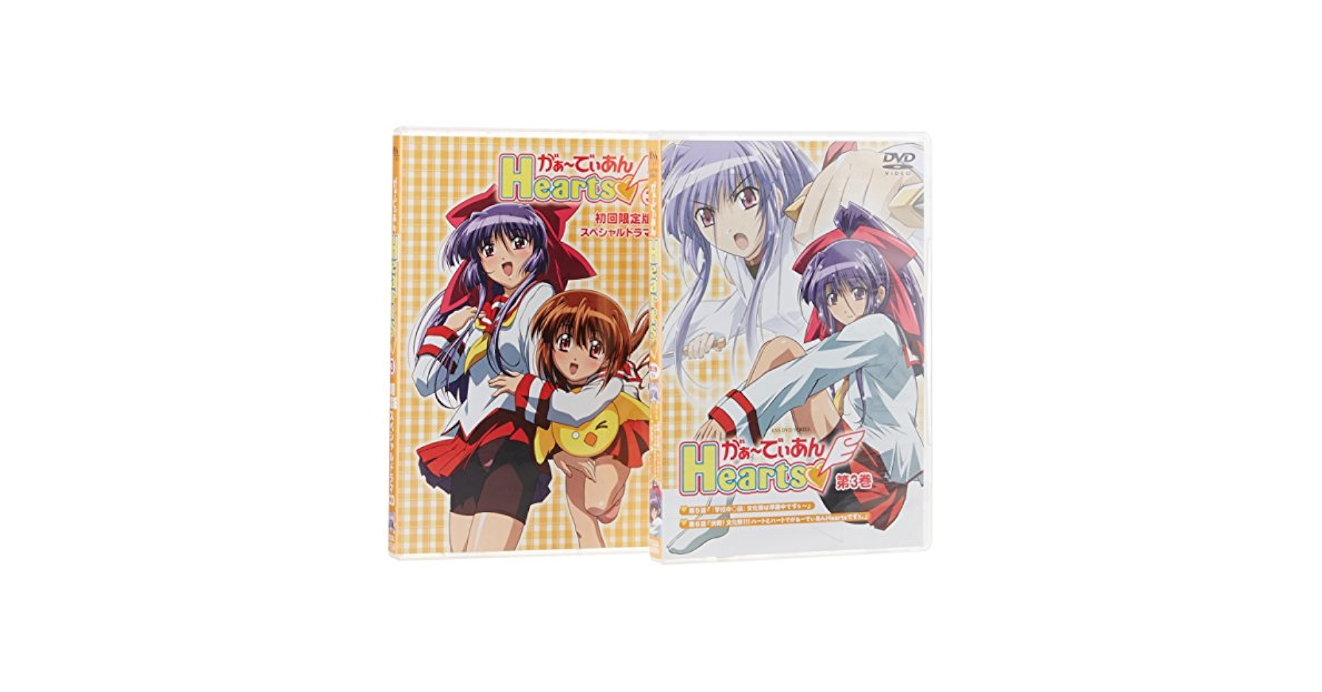 ♯Bsb10DBがぁ～でぃあんHearts全5種 Amazon | カプセルワークス がぁ～でぃあんHearts ノーマル5種