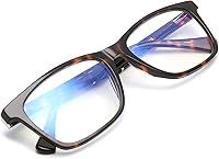 Vista 7 de ZÉRO D Gafas cuadradas con bloqueo de luz azul para computadora, antifatiga ocular, marco para hombres y mujeres, 18tp
