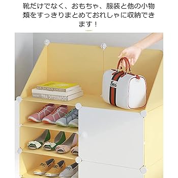 ^シューズボックス 下駄箱 DIYブーツラック 組み立て式 靴箱 靴収納ボッL シューズボックス 下駄箱 DIYブーツラック 組み立て式 靴箱 靴