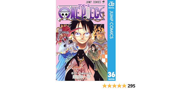 アナイ♡ワンピース、36、カーキ、定価4万円、ペチコート付、美品 www