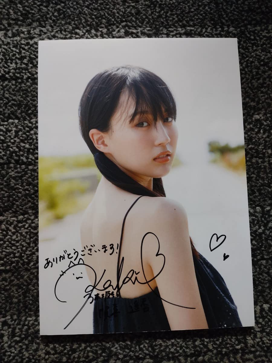 乃木坂46 賀喜遥香 写真集 「まっさら」 直筆サイン入りパネル