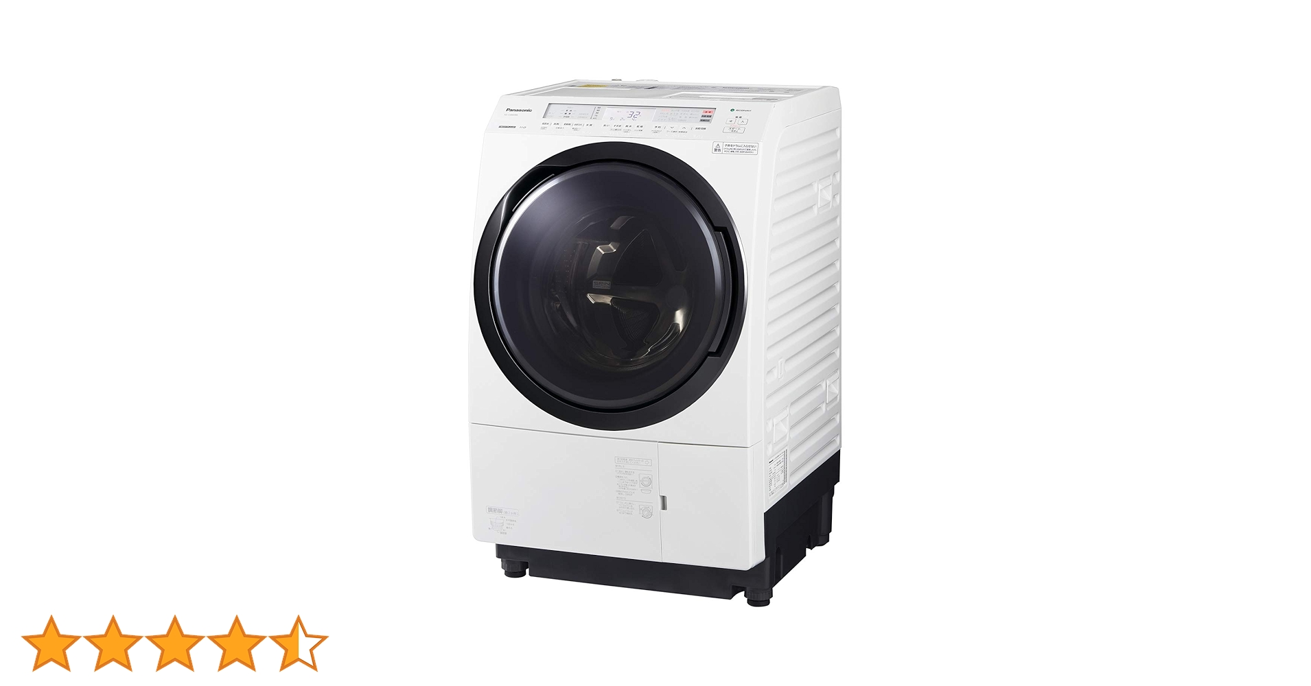 Amazon | パナソニック ななめドラム洗濯乾燥機 11kg 右開き