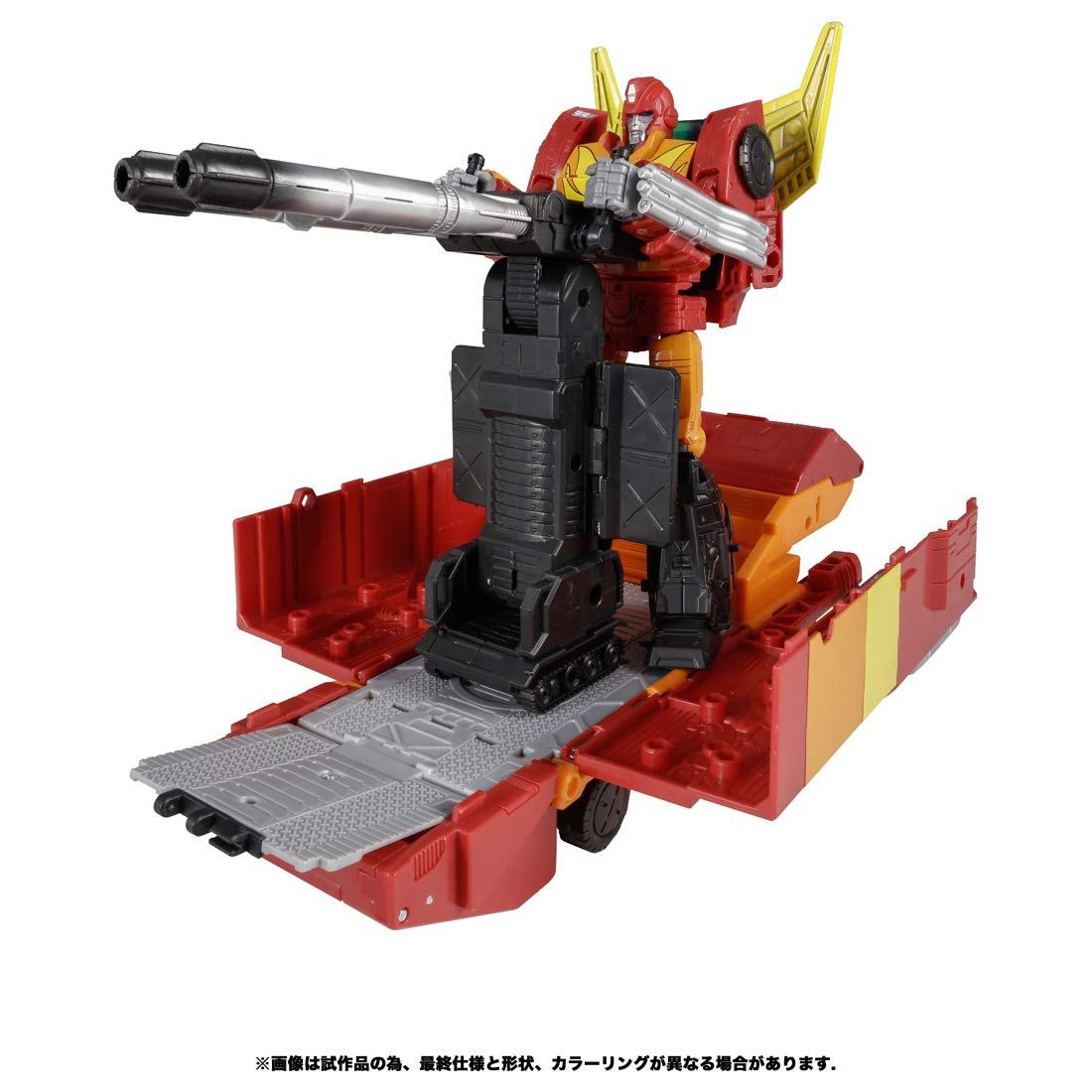 Amazon.co.jp: トランスフォーマー キングダムシリーズ KD-12 