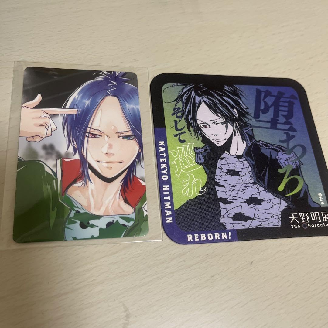 天野明展 購入 特典 自撮り風トレーディングカード トレカ 六道骸 ① Amazon.co.jp: 天野明展 六道骸 購入特典 コースター 自撮り風