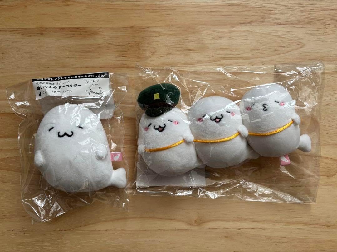 ドウデュース でかもっち ぬいぐるみ でかもっち ドウデュース