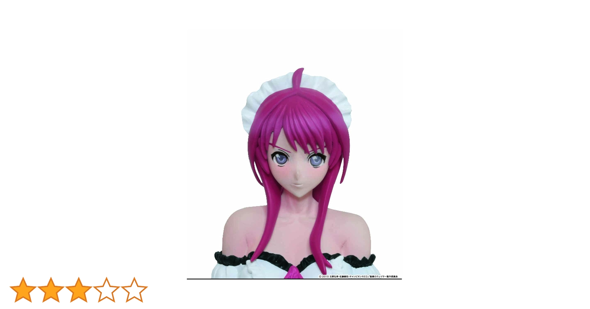 Amazon | TFC 聖痕のクェイサー 織部まふゆ (1/8スケールPVC塗装済み