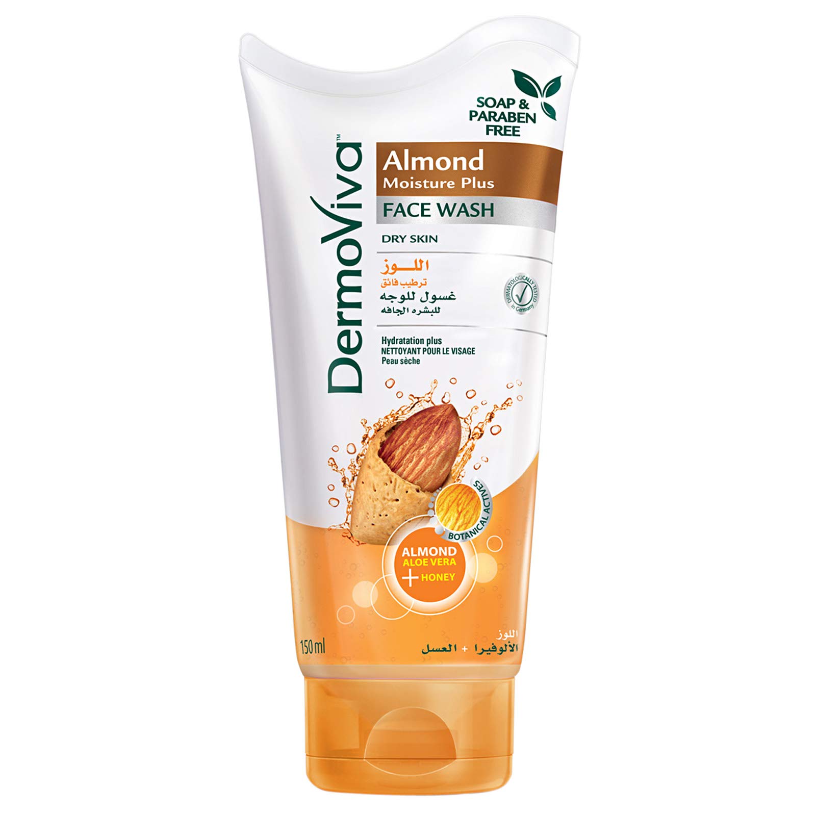Dermoviva Moisturizing Face Wash -150ml Vitamin Boost Avocado Rich in Natural Oils and Vitamin E Helps Hydrate and Retain Essential Moisture