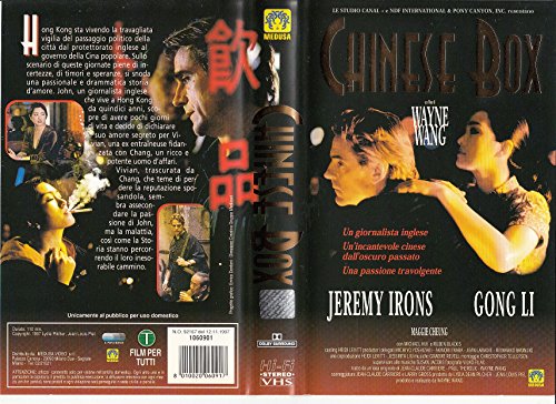 Vhs Chinese Box