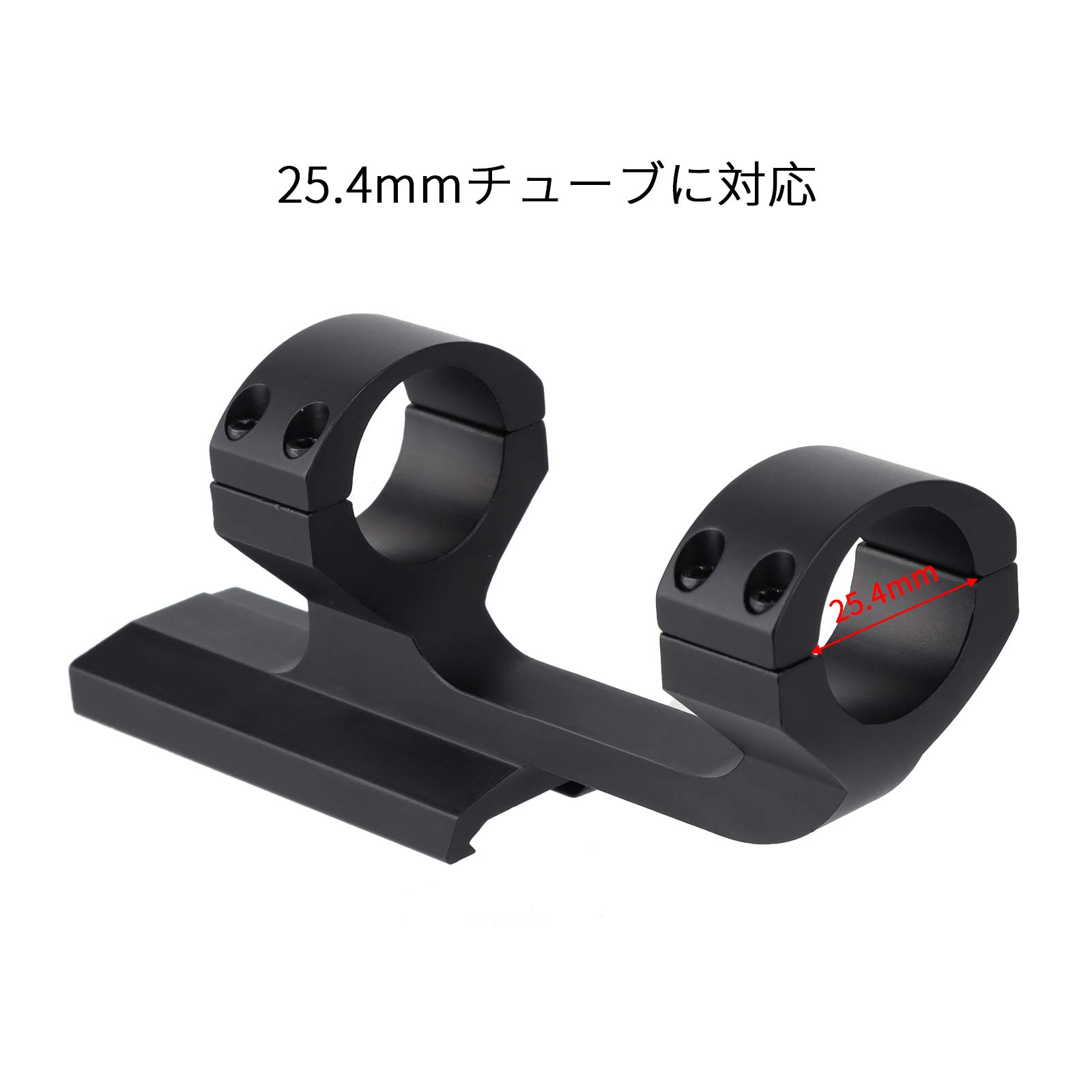 Amazon.co.jp: FOCUHUNTER タクティカルスコープマウントリング