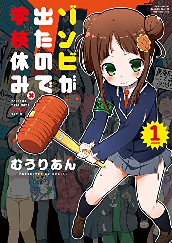 Amazon.co.jp: むうりあん: 本、バイオグラフィー、最新アップデート