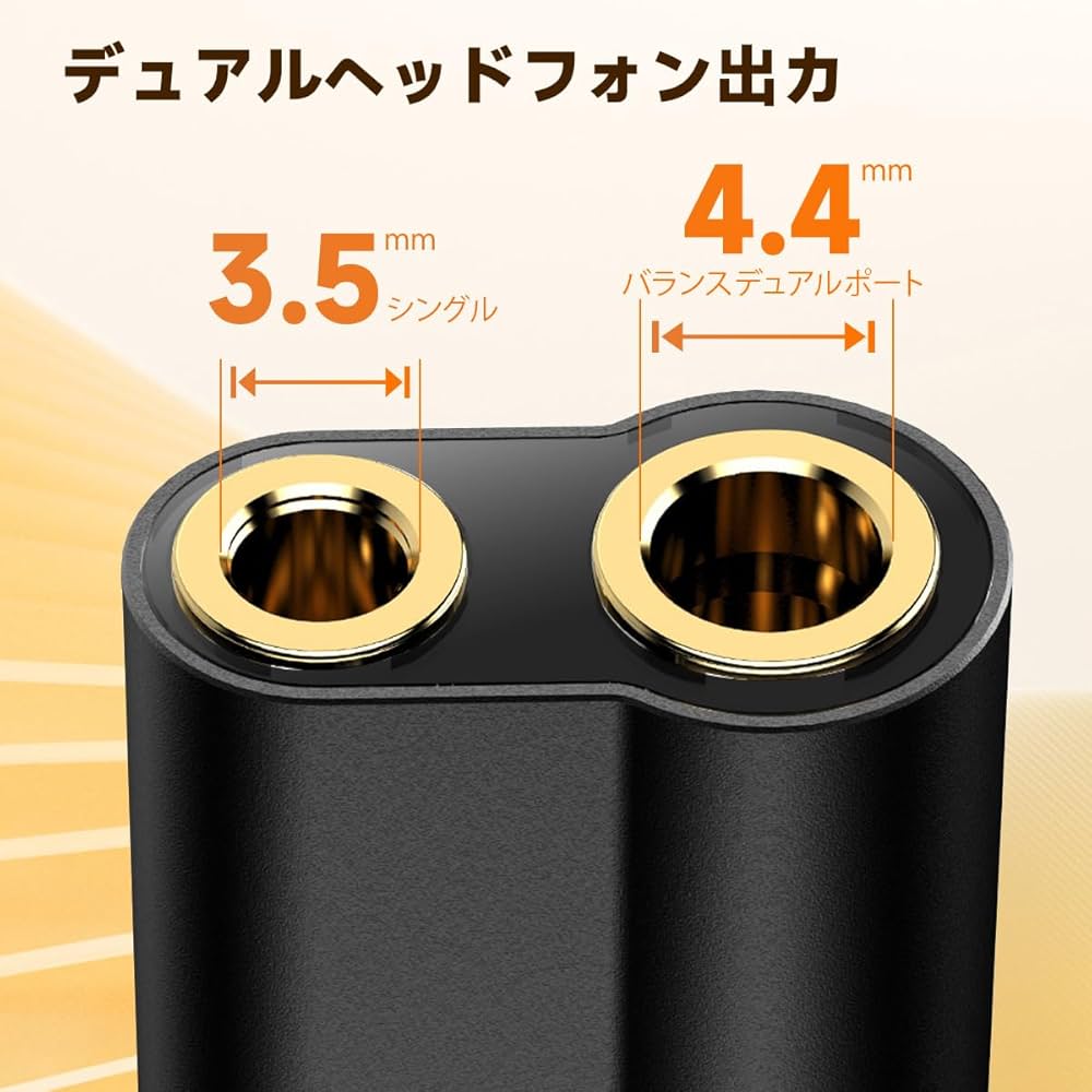 IE 100 PRO . earfun UA100 USBDAC セット EarFun UA 100