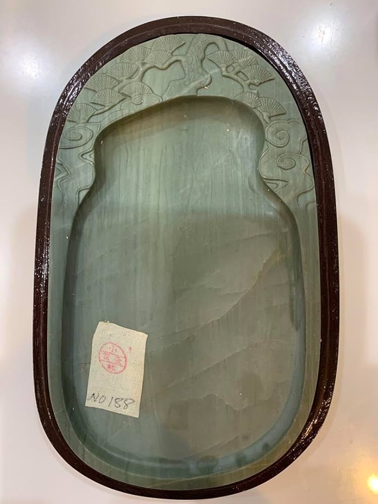 書道 硯 松花石硯 Amazon.co.jp: 硯 松花石硯 : 文房具・オフィス用品