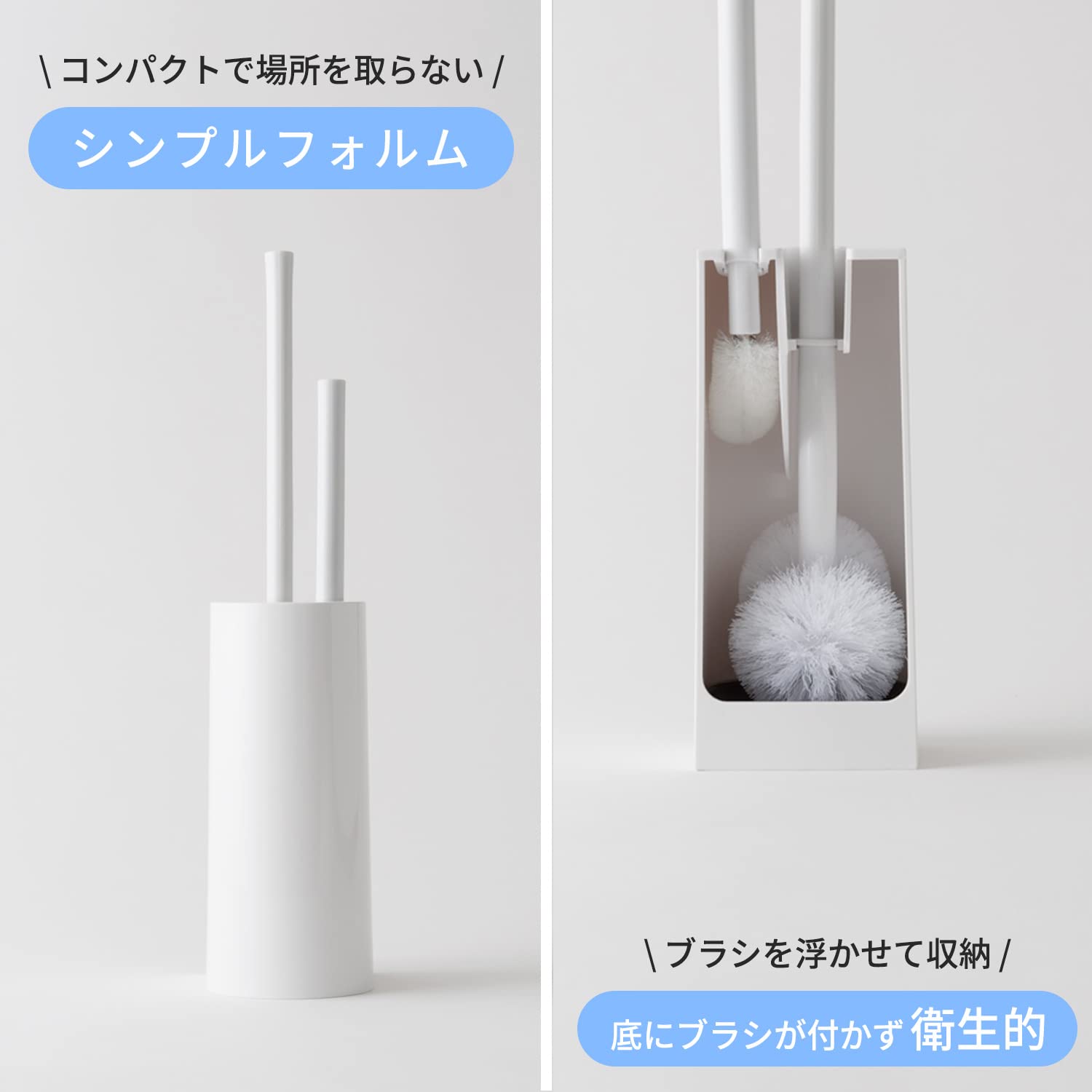 Amazon｜マーナ(marna) 2in1 SLIM (スリム) トイレブラシ トイレブラシ