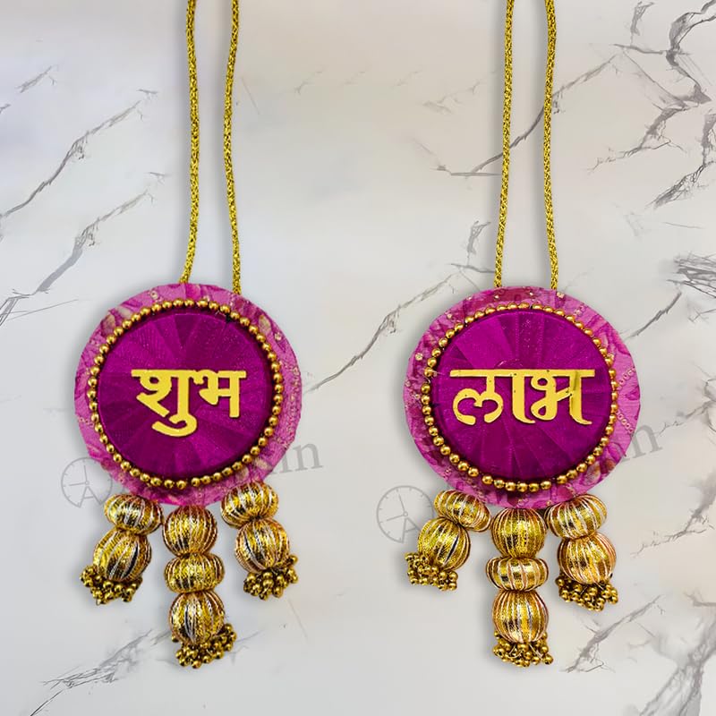 See full amazon price history chart for Auromin Golden Shubh Labh Side Door Hangings | Main Door Hanging Decorative Item | Subh Labh Diwali Wall Hangings for Home Decoration | Mandir Decoration Items for Home Decor Auromin Golden Shubh Labh Side Door Hangings | Main Door Hanging Decorative Item | Subh Labh Diwali Wall Hangings for Home Decoration | Mandir Decoration Items for Home Decor (B0DHP9K8Y9) Amazon Price History, Amazon Price Tracker