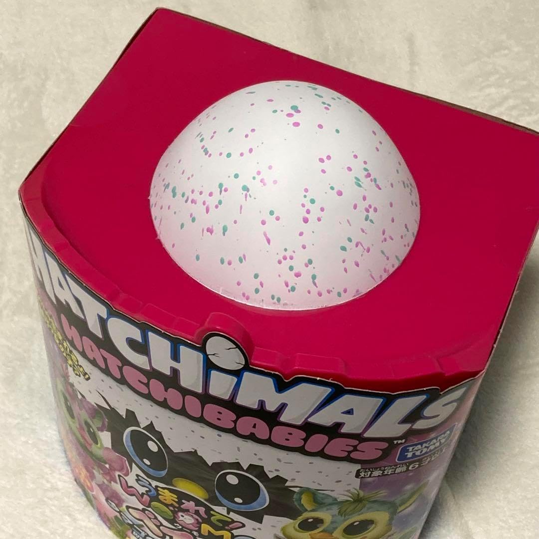 うまれて!ウーモベイビー うまれて!ウーモベイビー チパディー タマゴ