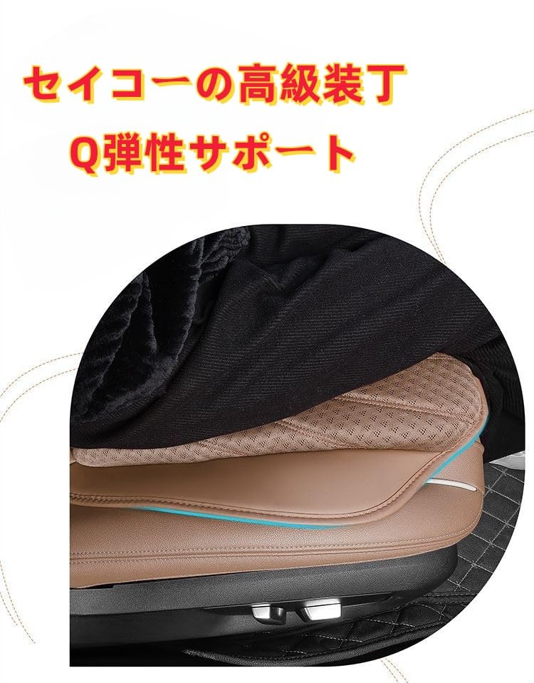 Amazon.co.jp: 【2024新登場】テスラ 車用 シートクッション 腰