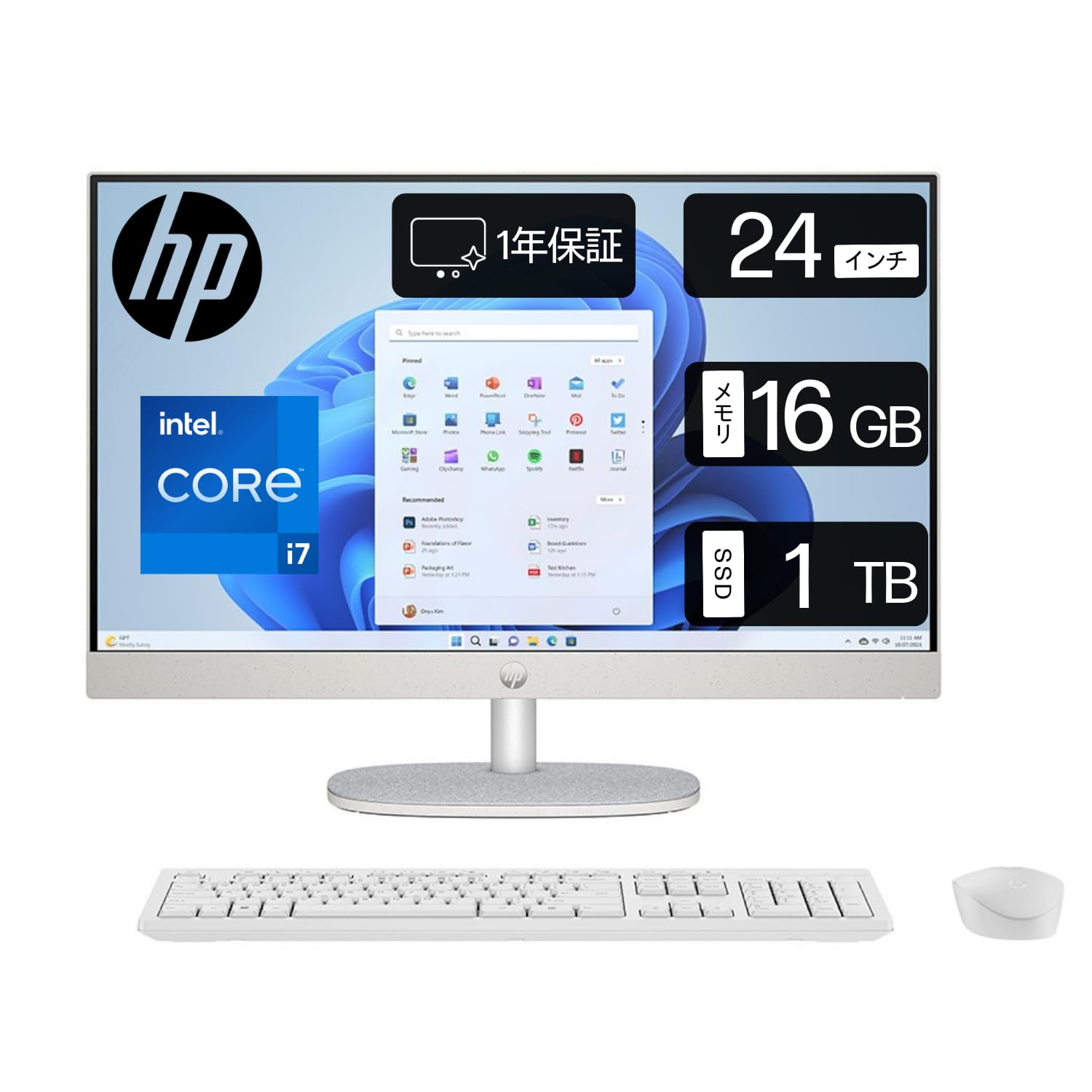 Amazon.co.jp: HP パソコン デスクトップPC HP All-in-One 24-cr0007jp 