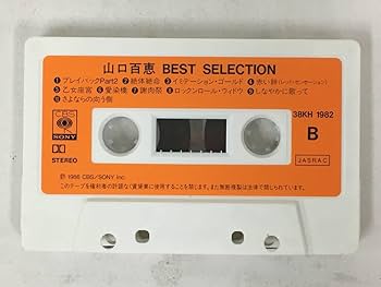 カセットテープ　バラ売り　山口百恵など カセットテープ バラ売り 山口百恵など