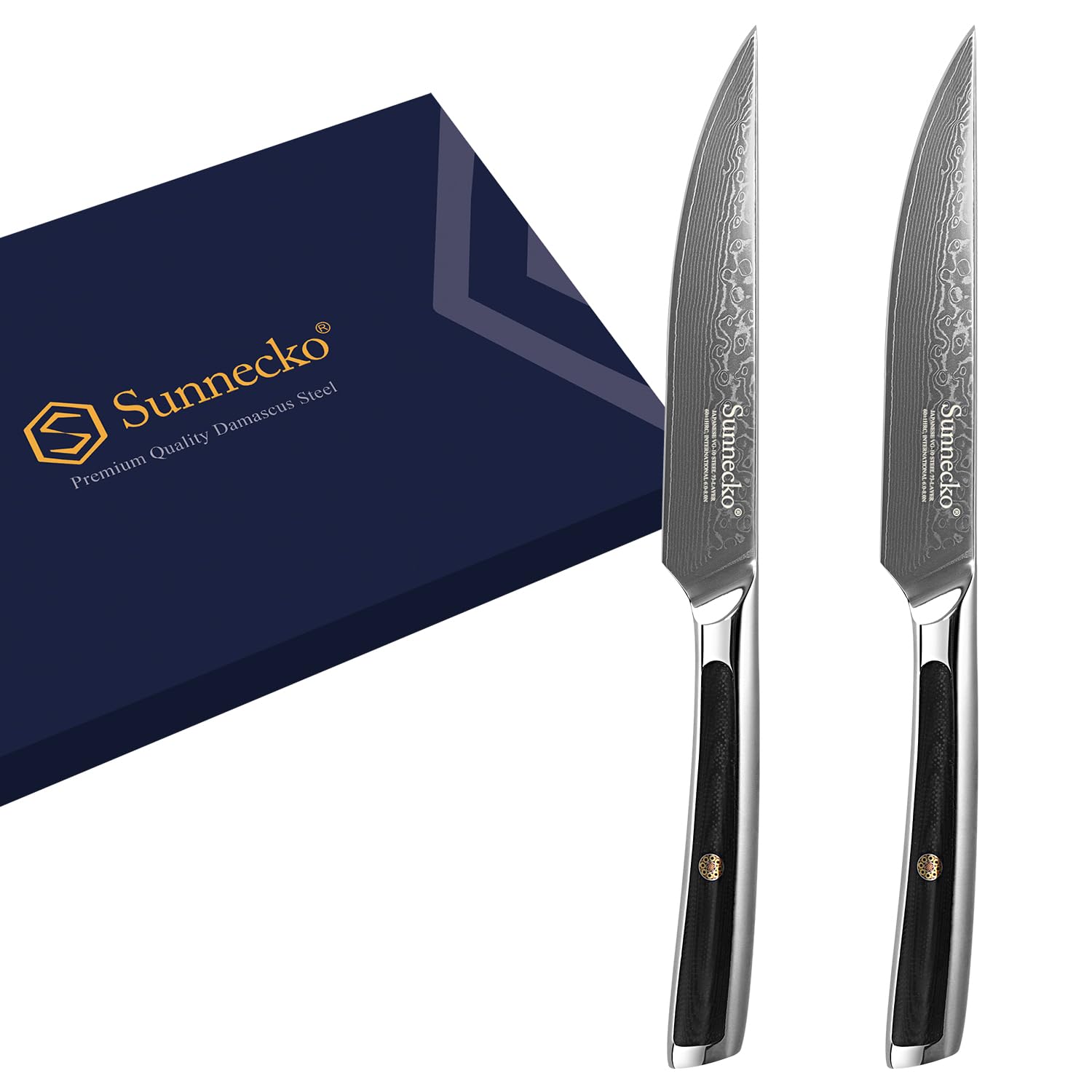 Sunnecko 2pcs Damast Steakmesser Set | Damast Steakmesser 2er Set Damastmesser G10 Steak Besteck Set