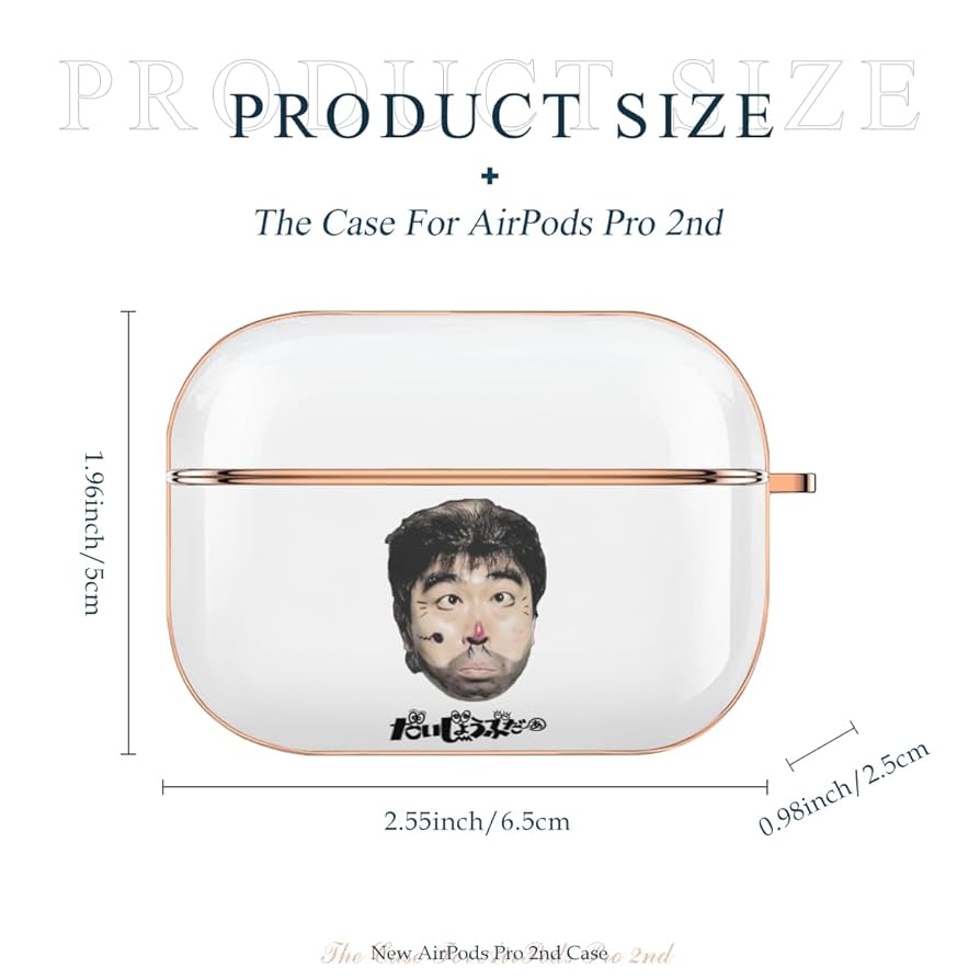 Amazon.co.jp: airpods pro2 ケース airpodspro 第2世代 カバー