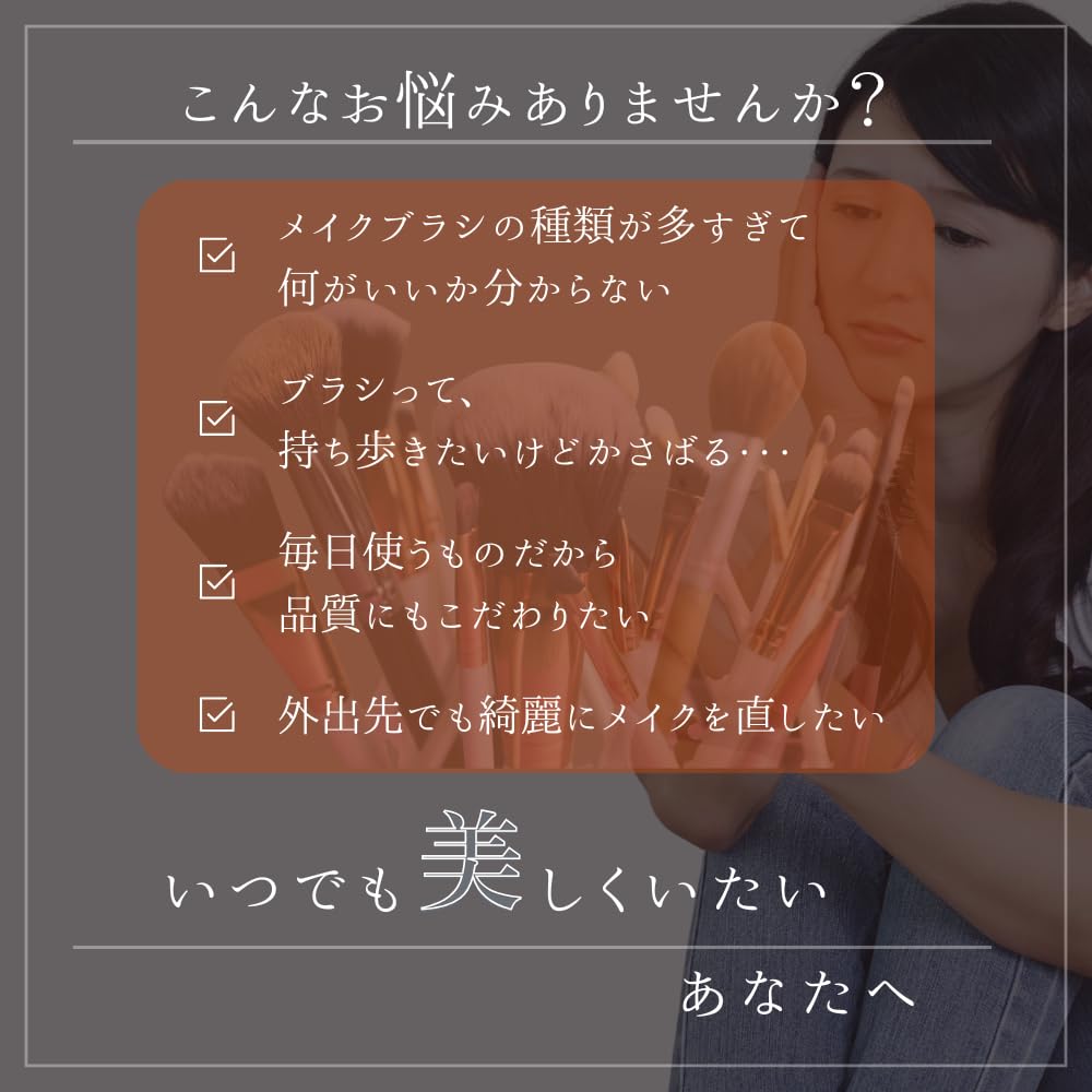 Amazon.co.jp: shu uemura シュウ ウエムラ ポータブル ブラシセット