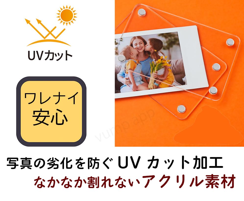 Amazon.co.jp: アクリル フォトフレーム 3/5点セット マグネット 写真