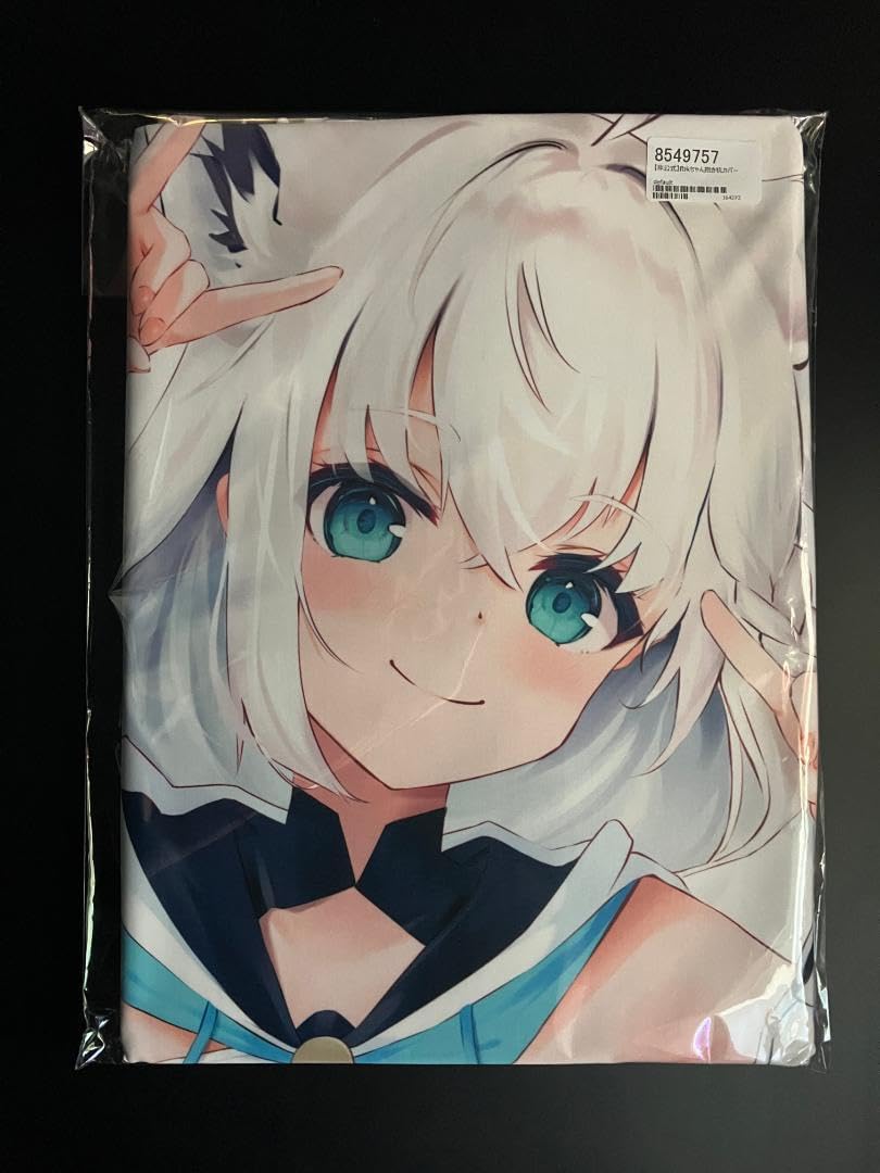 Amazon.co.jp: 正規 かぼすライム うえっち 白上フブキ fbkちゃん 抱き 