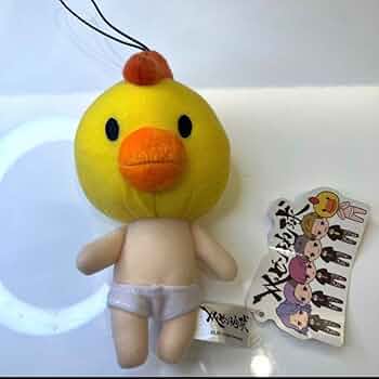 レペゼン地球　ぬいぐるみ Amazon.co.jp: レペゼン地球 レペゼンフォックス ぬいぐるみ DJ