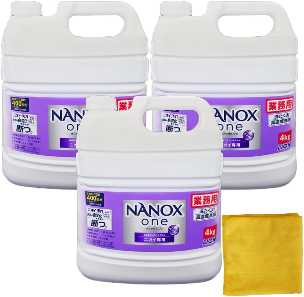 【まとめ買い】 NANOX one ナノックス ワン ニオイ専用 高濃度洗剤 業務用 コック付き 詰め替え 4kg (×3個 + マ