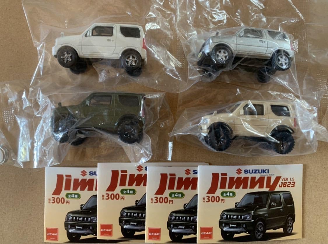 超希少激レアBEAM 1/64 ジムニーJB23 コレクション 4種セットガチャ 超希少激レアBEAM 1/64 ジムニーJB23 コレクション 4種セットガチャ 今話題