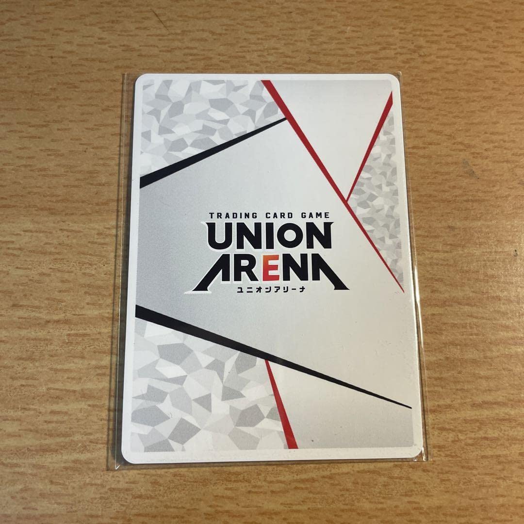 Union Arena Hunter Cloro-Lucilful Action Point