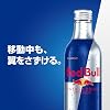 Red Bull Energy Drink 11.2 fl oz 330 ml x 24 Aluminum Bottles