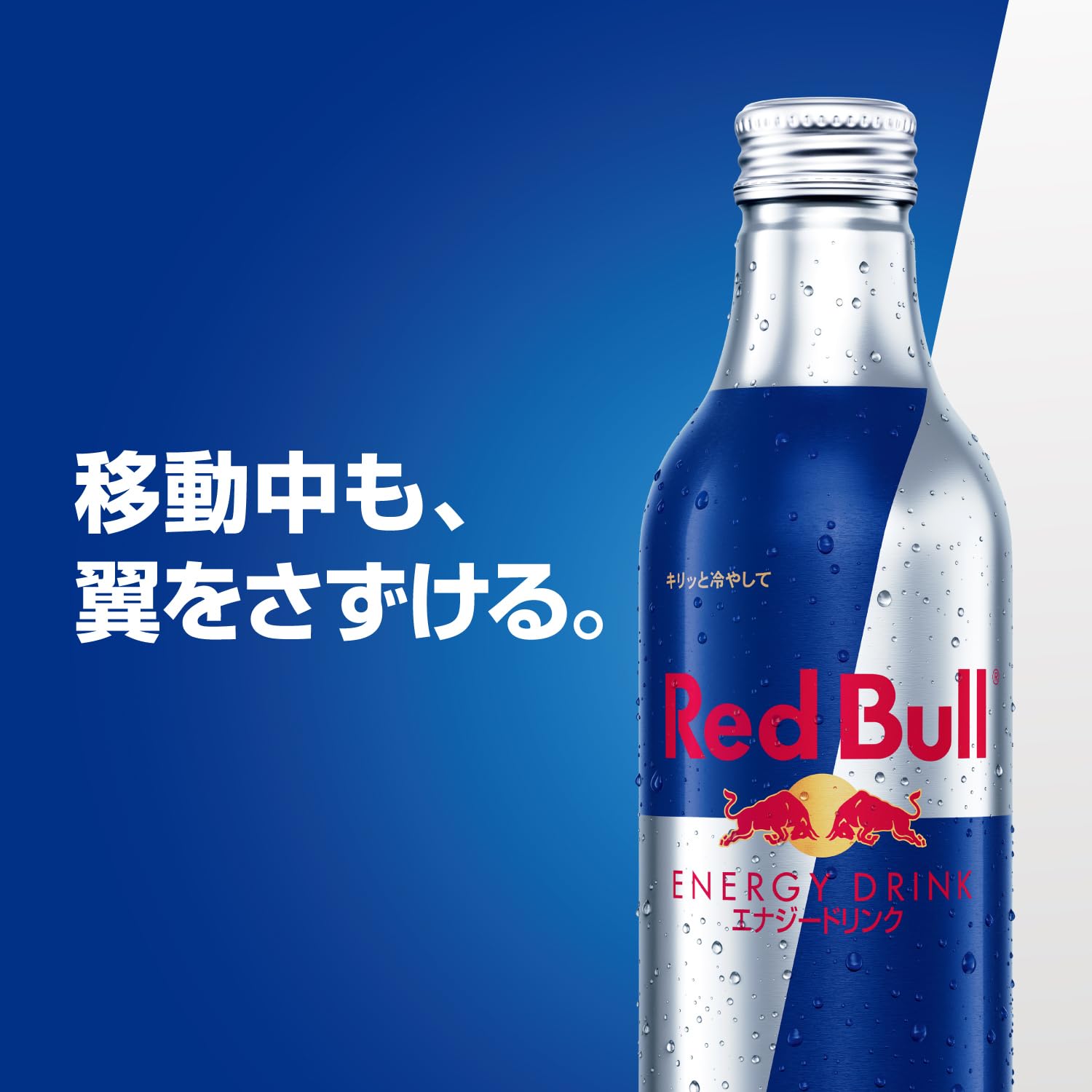レッドブル　15箱　60本セット レッドブル 15箱 60本セット 楽天市場】レッドブル 箱の通販