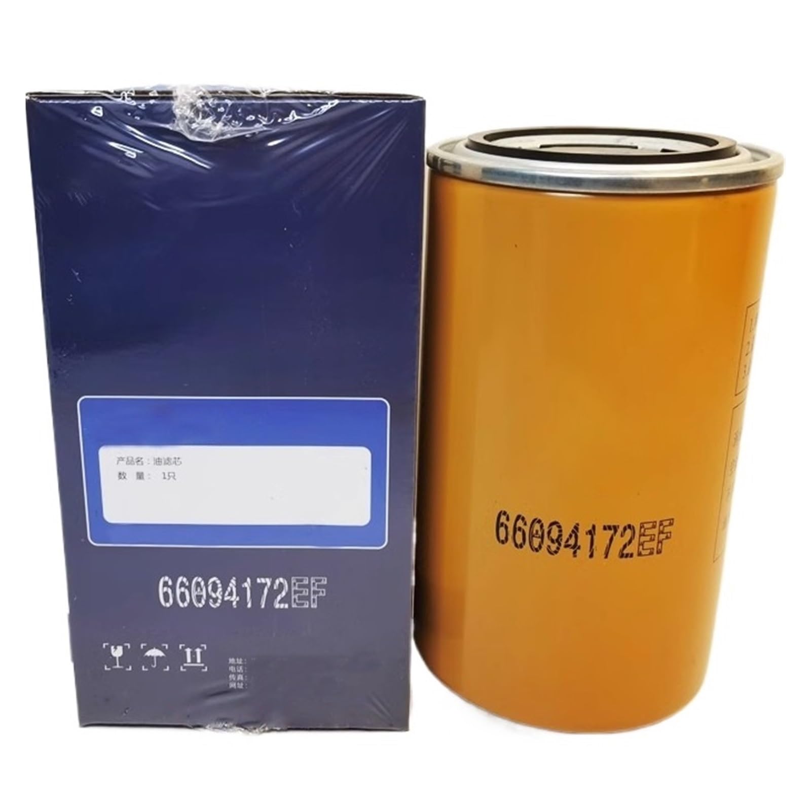 CLEUFWKO 077042009621 66094172EF Air Oil Separator For Air Compressor Filter Element(66094172EF)