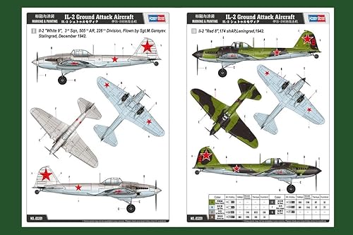 Miniatura 4 de Hobby Boss IL-2 Sturmovik - Kit de construcción de modelo de avión