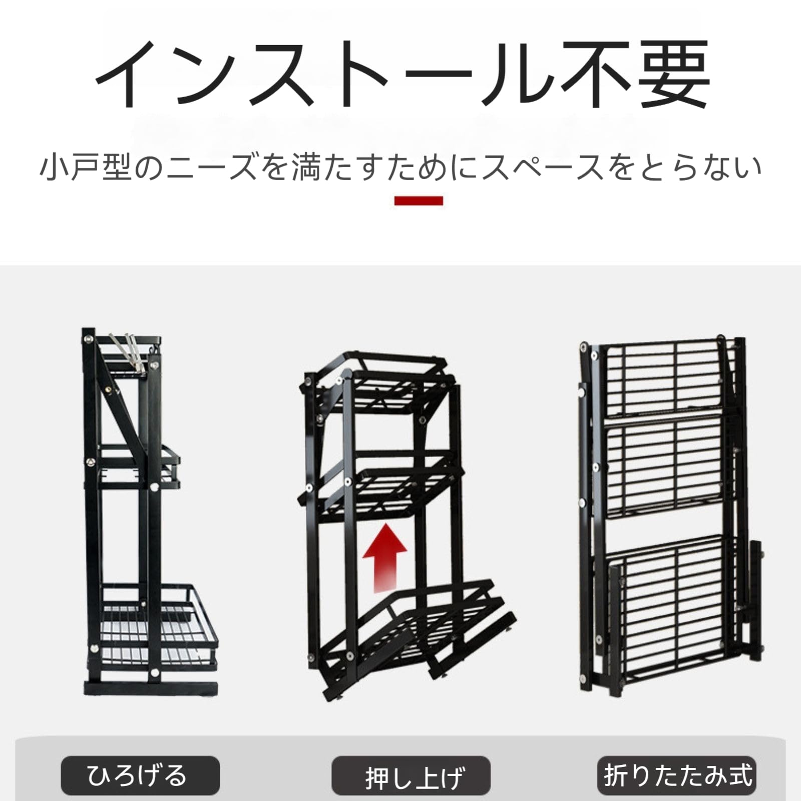 Amazon｜スパイスラック 2段 スパイスラック 大容量 スパイスラック