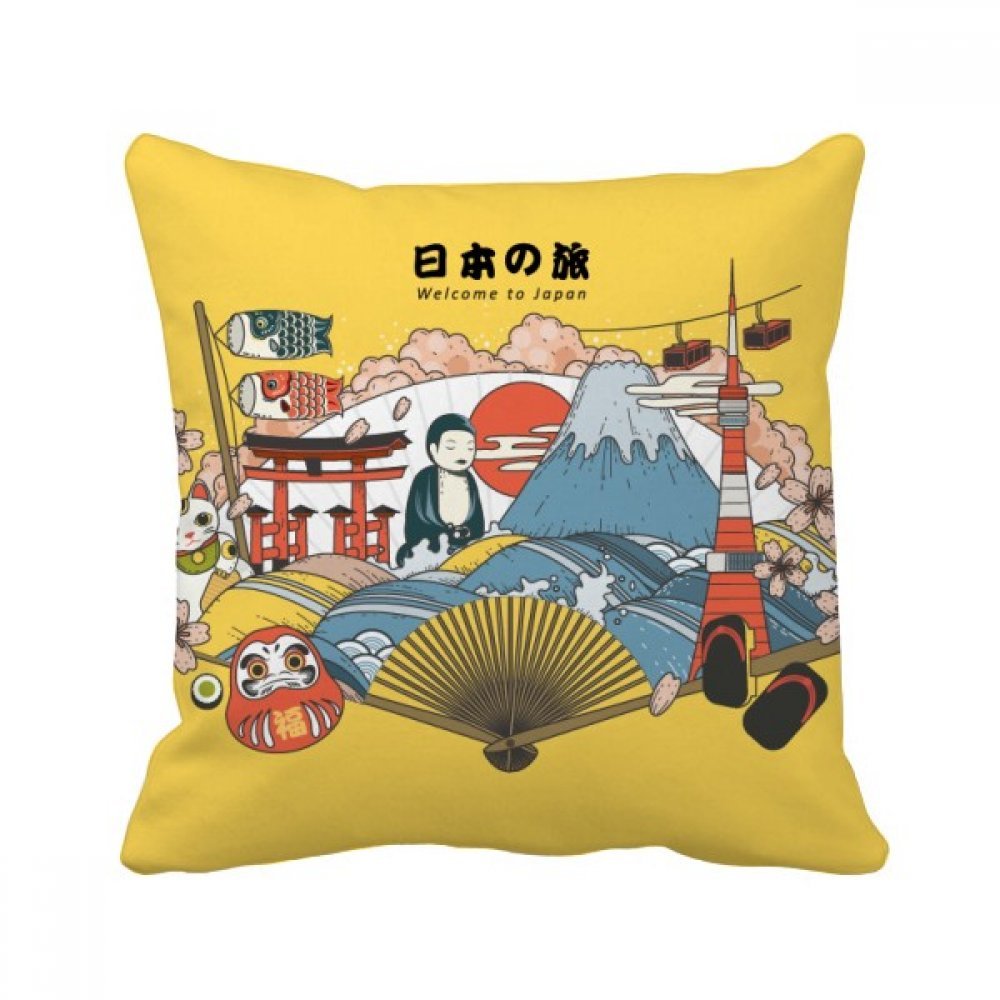 Coussin Edo Maison Japonaise Traditionnelle 40x40 cm multicolore