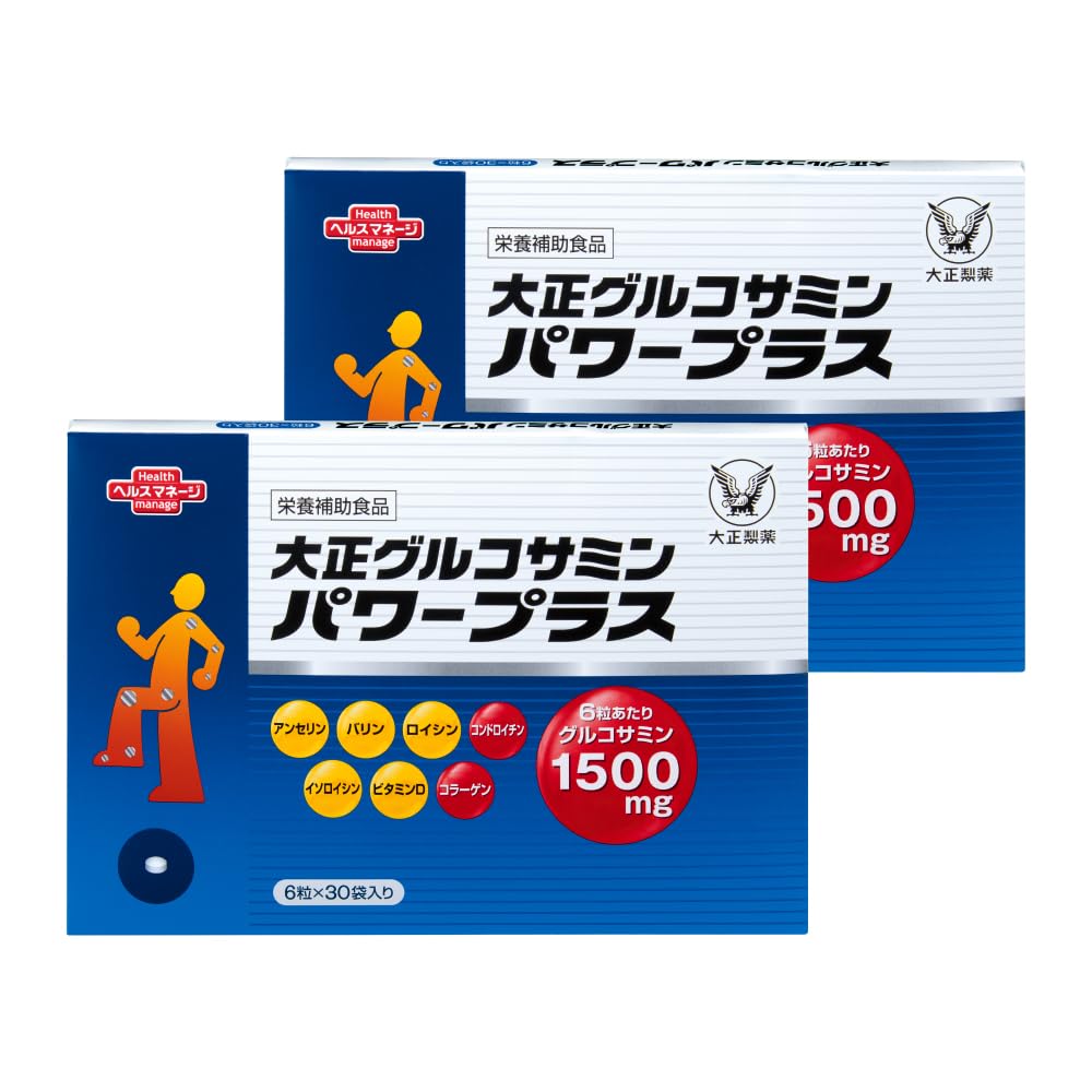 大正製薬 大正グルコサミン パワープラス 膝　腰　関節　腰痛　サプリメント Amazon.co.jp: 大正製薬 大正グルコサミンパワープラス 2箱/60日分