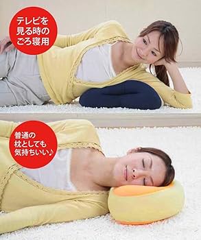 Amazon｜RunwauCharm 昼寝 枕 ごろ寝枕 まくら 低反発プレミアム