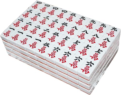 VSOLS Mahjong - Juegos profesionales oficiales de la familia medieval juego de ajedrez para adultos juego de mesa de tamaño completo color 16in