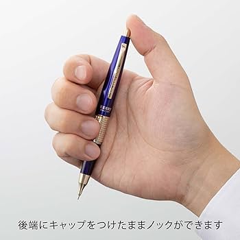 Amazon.co.jp: ぺんてる シャープペン 万年CIL(ケリー) 50周年