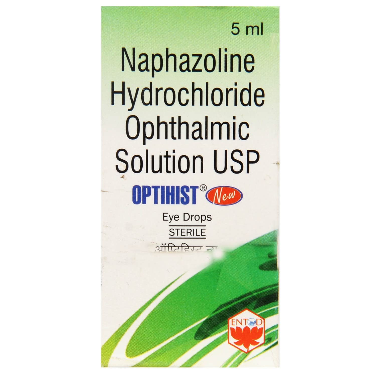OPTIHIST NEW - Bottle of 5ml Eye Drops