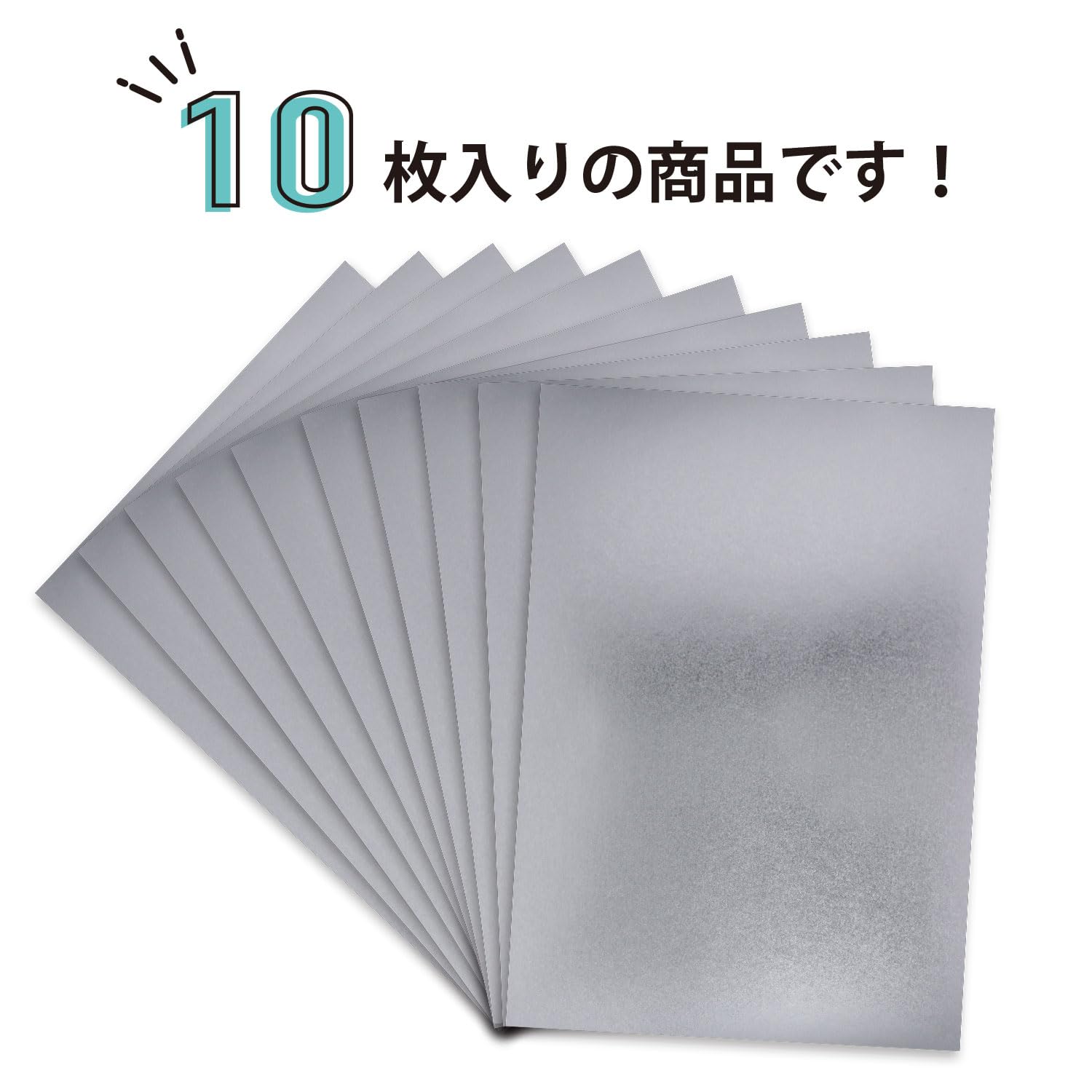 金属風シルバーステッカー製作します☆ 金属風シルバーステッカー製作します☆