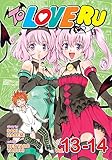 To Love Ru, Vol. 13-14