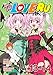 To Love Ru, Vol. 13-14