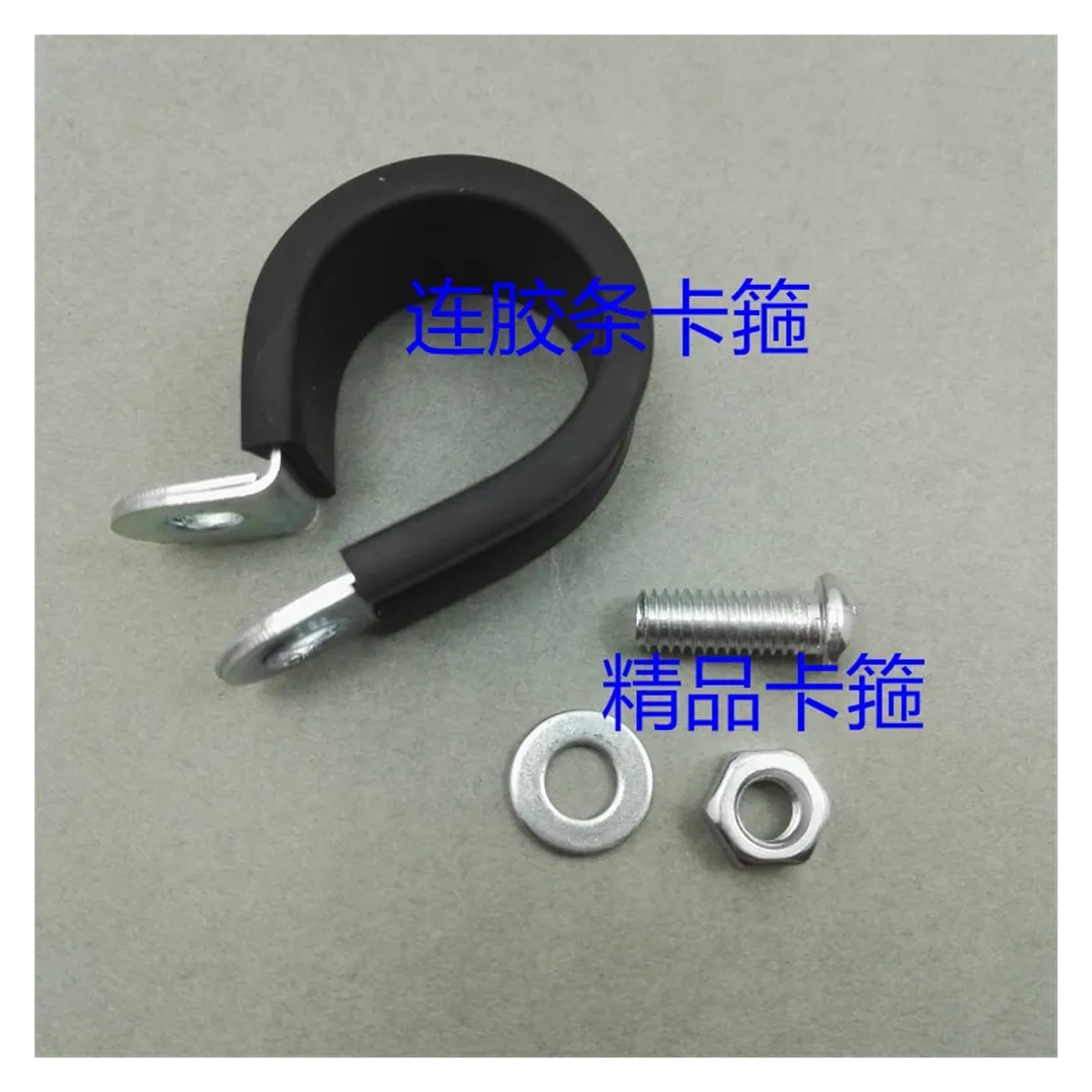 Accessoire Industriel Colliers De Serrage Double Fente Zeroupshop Lot De 2 Pi Ces 696847