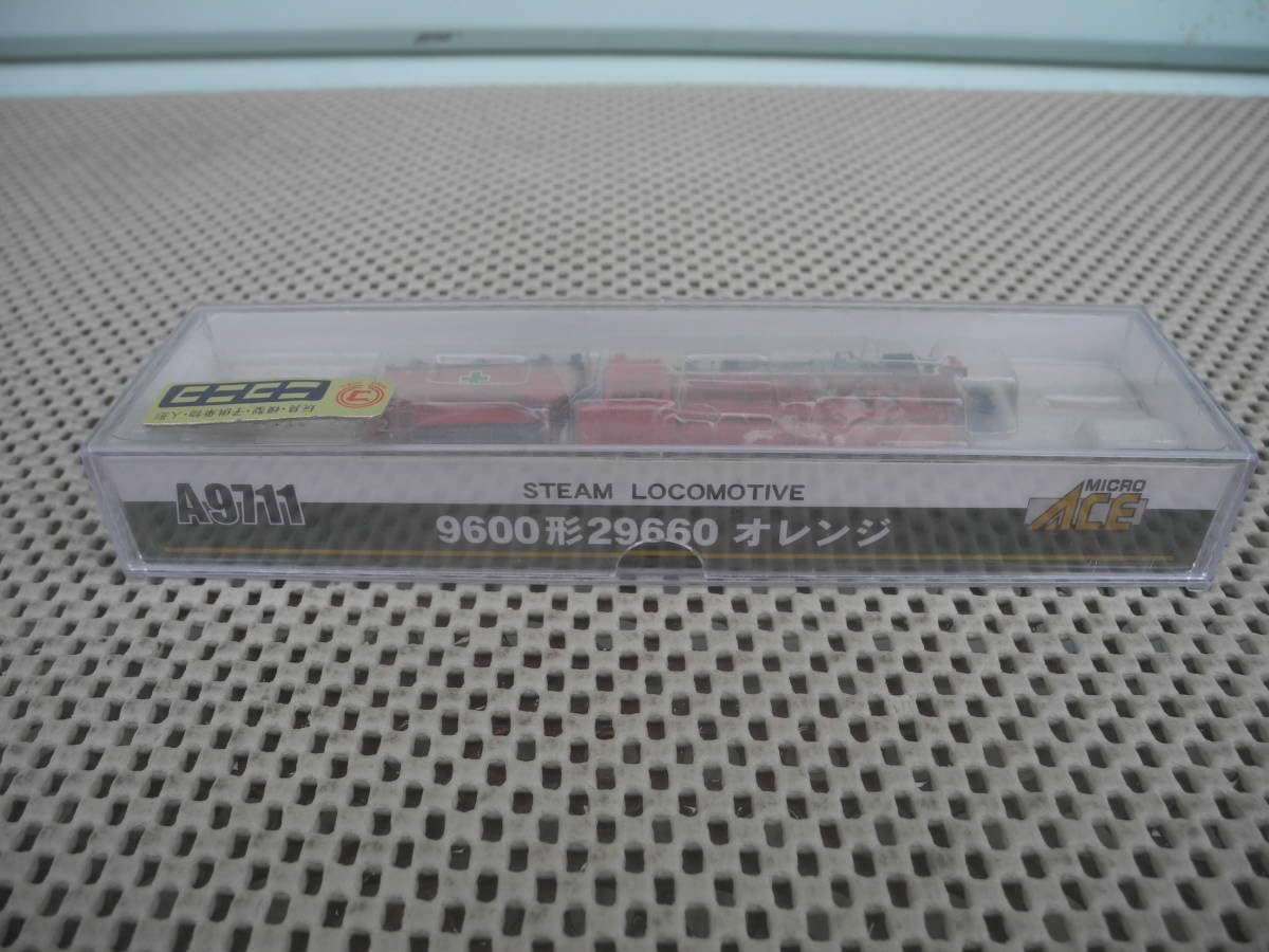 マイクロエース　A9711 9600形29660オレンジ 模型』(〃´д` )ﾉ{…マイクロ♪【A9711 9600形29660 オレンジ