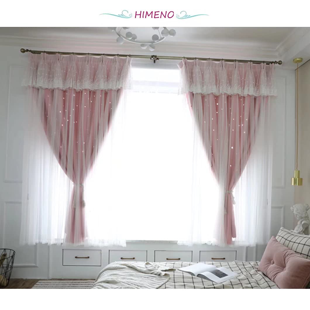 Amazon｜姫系 遮光カーテン 可愛い 星 カーテン 遮光 遮像 目隠し