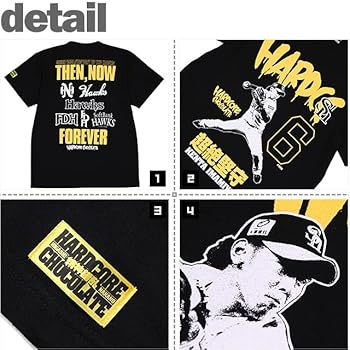 ソフトバンクホークス プロコレ 今宮 Shop Kenta Imamiya Softbank Hawks Clothing, Kenta Imamiya