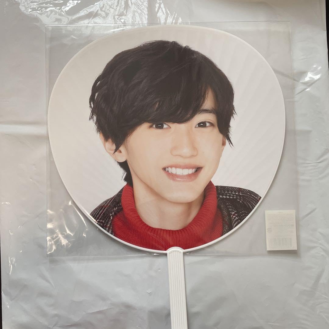 Johnny&#39;s - なにわ男子　道枝駿佑　うちわ　 あけおめ2019 Amazon.co.jp: 道枝駿佑 うちわ 関西ジャニーズJr. LIVE 2019